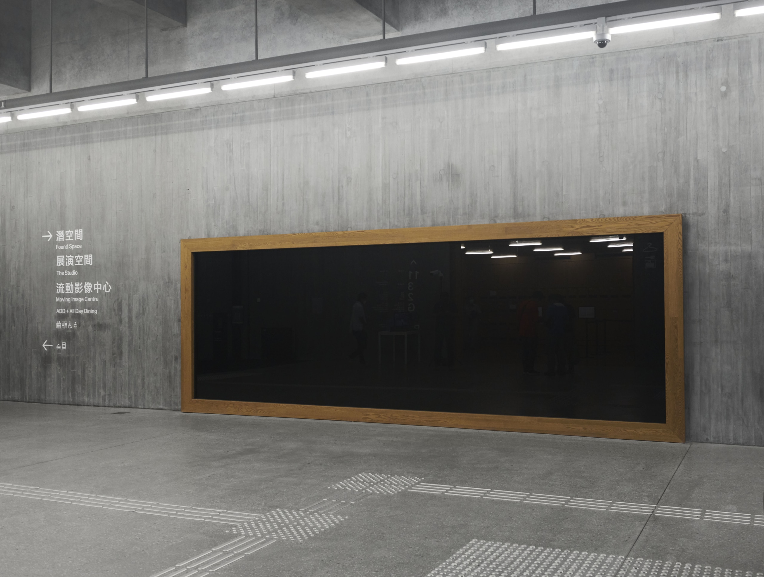 Project Showcase