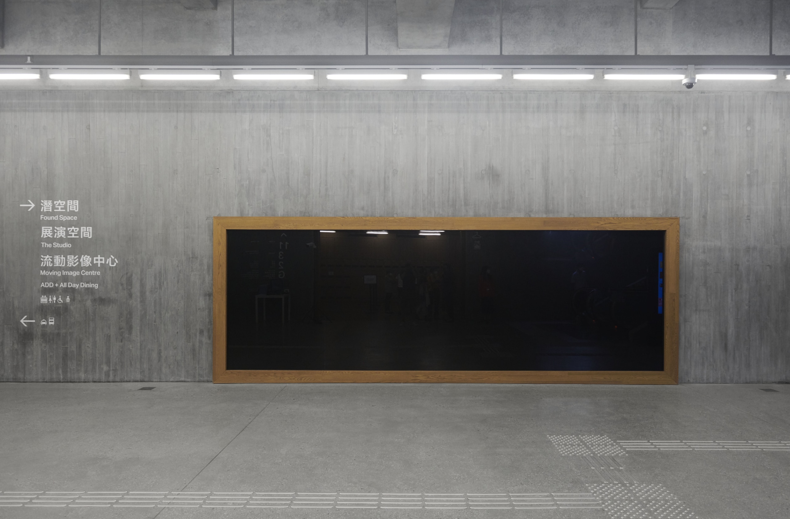 Project Showcase